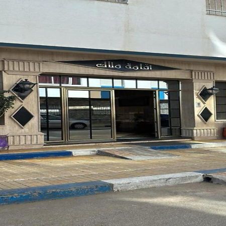 Appartement Martil: Centrally Located Beach & Airport Access Exterior photo